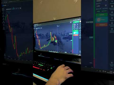 Заработок на бинарных опционах! бинарные опционы pocket option! онлайн заработок #рынок #приб Заработок на бинарных опционах! бинарные опционы pocket option! онлайн заработок #рынок #приб
