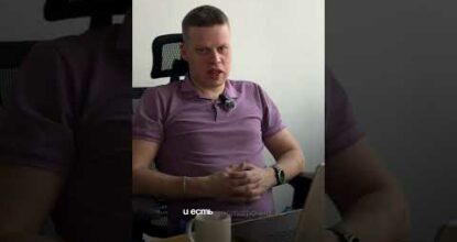Топ действенных каналов трафика в 2025 году