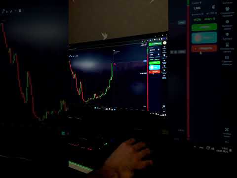Как заработать средства. теханализ! как заработать в трейдинге! сигналы покет опшн. заработок в сети Как заработать средства. теханализ! как заработать в трейдинге! сигналы покет опшн. заработок в сети