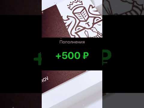 как заработать средств в вебе без вложений школьнику ребенку как заработать средств в вебе без вложений школьнику ребенку