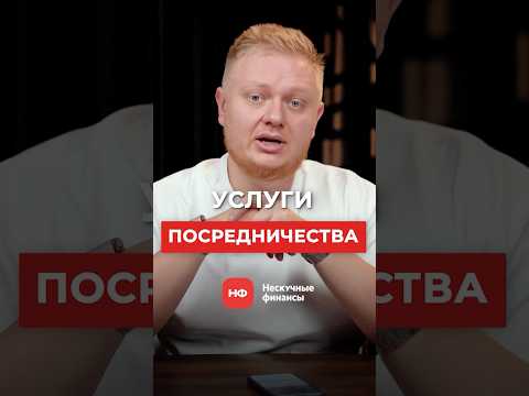 Самая ПЕРСПЕКТИВНАЯ бизнес-идея в 2025 году! #бизнес #заработок #прибыль Самая ПЕРСПЕКТИВНАЯ бизнес-идея в 2025 году! #бизнес #заработок #прибыль