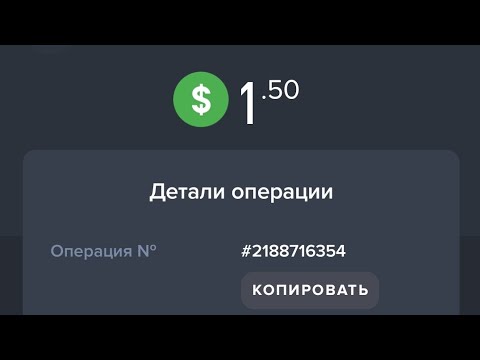 ЗАРАБАТЫВАЮ USD БЕЗ ВЛОЖЕНИЙ/КАК ЗАРАБОТАТЬ ДЕНЬГИ В ИНТЕРНЕТЕ ЗАРАБАТЫВАЮ USD БЕЗ ВЛОЖЕНИЙ/КАК ЗАРАБОТАТЬ ДЕНЬГИ В ИНТЕРНЕТЕ