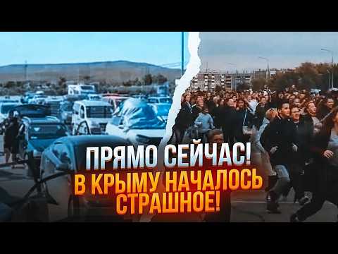 ⚡️⚡️На пт пропуска НАЧАЛАСЬ ДАВКА, 50 тыщ россиян ПРОРЫВАЮТ границу, слышны звуки ВЫСТРЕЛОВ! ⚡️⚡️На пт пропуска НАЧАЛАСЬ ДАВКА, 50 тыщ россиян ПРОРЫВАЮТ границу, слышны звуки ВЫСТРЕЛОВ!