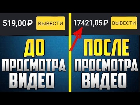 РЕАЛЬНЫЙ заработок в вебе 2025 без обмана на карту. Как заработать в вебе 2025 новенькому РЕАЛЬНЫЙ заработок в вебе 2025 без обмана на карту. Как заработать в вебе 2025 новенькому