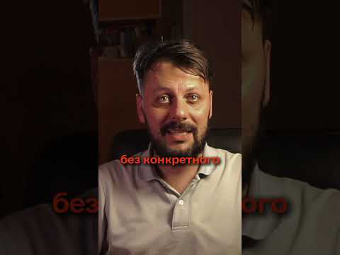 Основное в маркетинге! Основное в маркетинге!