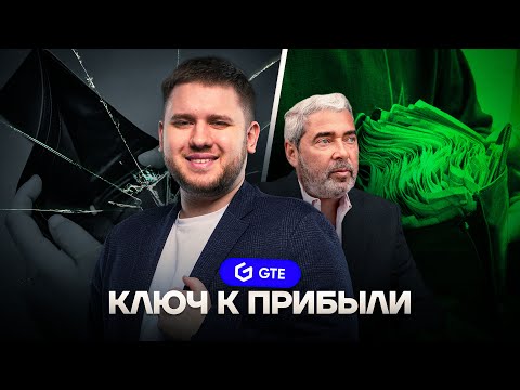 Трейдинг: КАК ЗАРАБОТАТЬ С НУЛЯ! Технический анализ ДЛЯ НОВИЧКОВ! Обучение <i>(педагогический процесс, в результате которого учащиеся под руководством учителя овладевают знаниями, умениями и навыками)</i> трейдингу. Трейдинг: КАК ЗАРАБОТАТЬ С НУЛЯ! Технический анализ ДЛЯ НОВИЧКОВ! Обучение <i>(педагогический процесс, в результате которого учащиеся под руководством учителя овладевают знаниями, умениями и навыками)</i> трейдингу.