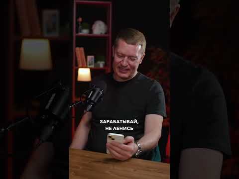 Делаем бизнес?) Еще не успели кладовки отбить... #бизнес Делаем бизнес?) Еще не успели кладовки отбить... #бизнес
