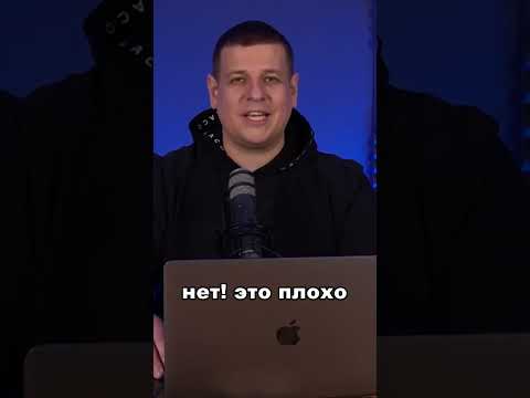 Воздействие объяснений на трафик #маркетинг Воздействие объяснений на трафик #маркетинг