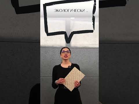 Шумоизоляция и акустика Кишинев LEXACOUSTIC Шумоизоляция и акустика Кишинев LEXACOUSTIC