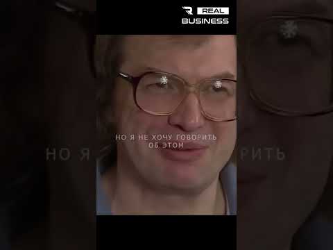 Метод заработка средств от Мавроди? #мышлениемиллионера #средства #бизнес #мавроди #фуррор #мотивация Метод заработка средств от Мавроди? #мышлениемиллионера #средства #бизнес #мавроди #фуррор #мотивация