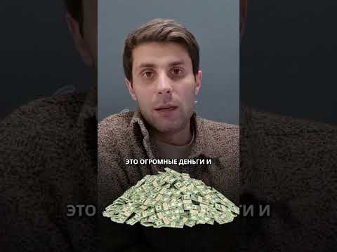 Самая ПРИБЫЛЬНАЯ бизнес-идея в 2025 году! #бизнес #бизнесидеи #бизнесснуля Самая ПРИБЫЛЬНАЯ бизнес-идея в 2025 году! #бизнес #бизнесидеи #бизнесснуля