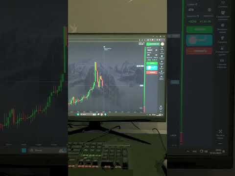 Трейдинг для новичков / сигналы покет опшн / трейдинг онлайн / заработок средств / торговля на бирже Трейдинг для новичков / сигналы покет опшн / трейдинг онлайн / заработок средств / торговля на бирже