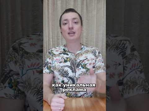 Примеры партизанского маркетинги #маркетинг #пуск #трафик Примеры партизанского маркетинги #маркетинг #пуск #трафик