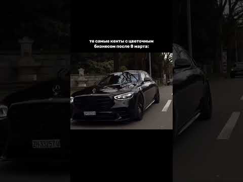 🤑ТРЕНДОВЫЕ Методы Заработка в Нашем Телеграм-канале #edit #trending #cars #эдит #car 🤑ТРЕНДОВЫЕ Методы Заработка в Нашем Телеграм-канале #edit #trending #cars #эдит #car