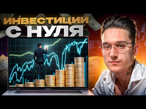 📊 POCKET OPTION СТРАТЕГИЯ 💰 ЛУЧШИЙ СПОСОБ ЗАРАБОТКА ДЛЯ НОВИЧКОВ 📊 POCKET OPTION СТРАТЕГИЯ 💰 ЛУЧШИЙ СПОСОБ ЗАРАБОТКА ДЛЯ НОВИЧКОВ
