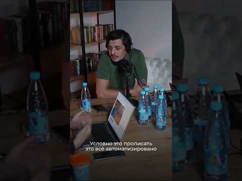 как работают массовые рассылки? #маркетинг #рассылки #мусор #трафик #лидогенирация как работают массовые рассылки? #маркетинг #рассылки #мусор #трафик #лидогенирация
