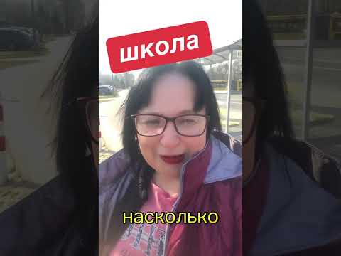 Ужас?!?!? #вебе #психология <i>(наука, изучающая недоступные для внешнего наблюдения структуры и процессы, с целью объяснить поведение человека)</i> #заработатьмного #средства Ужас?!?!? #вебе #психология <i>(наука, изучающая недоступные для внешнего наблюдения структуры и процессы, с целью объяснить поведение человека)</i> #заработатьмного #средства