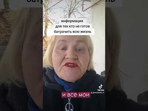 бизнес в вебе с телефона с хоть какой точки мира доступно даже пенсионерам бизнес в вебе с телефона с хоть какой точки мира доступно даже пенсионерам