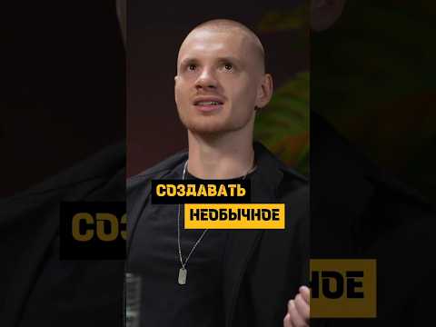 Содержабка, Птенис, пТитьки - прикольные пижамы Кирилла Матвеева #podcast #бизнес #business Содержабка, Птенис, пТитьки - прикольные пижамы Кирилла Матвеева #podcast #бизнес #business