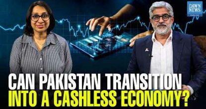 Jazz CEO Aamir Ibrahim On Pakistan's 5G, JazzCash And More | Dawn News English