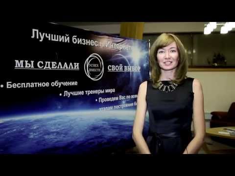 Доходы людей! Бизнес с нуля! Бизнес в вебе!