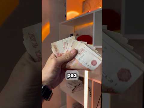 Как в 16 лет можно начать зарабатывать?#заработок #советы #товарныйбизнес #бизнес Как в 16 лет можно начать зарабатывать?#заработок #советы #товарныйбизнес #бизнес