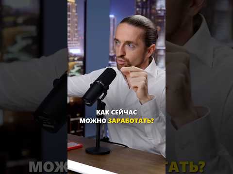 Как заработать в вебе? Простой метод