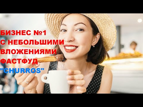 Бизнес мысль с легким стартом и неплохим заработком! #заработок #бизнесидеи #какзаработать Бизнес мысль с легким стартом и неплохим заработком! #заработок #бизнесидеи #какзаработать
