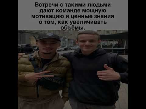 Как рассматривать трафик и увеличивать ROI – все в TG Как рассматривать трафик и увеличивать ROI – все в TG