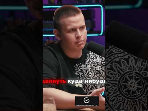 Первичный vs вторичный трафик: в чем разница? Первичный vs вторичный трафик: в чем разница?