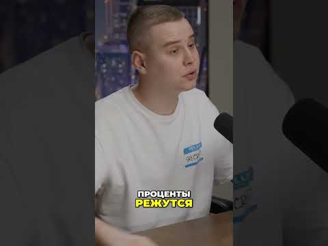 КАСКАД ТРАФИКА: как платформы его контролируют КАСКАД ТРАФИКА: как платформы его контролируют