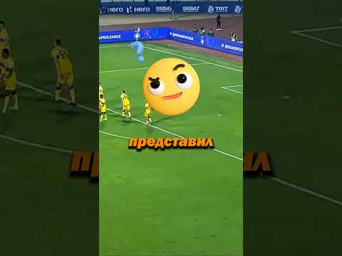 КАК Я ПРИДУМАЛ ГЕНИАЛЬНЫЙ СПОСОБ ЗАРАБОТКА? #футбол #лигачемпионов #пенальти #советы КАК Я ПРИДУМАЛ ГЕНИАЛЬНЫЙ СПОСОБ ЗАРАБОТКА? #футбол #лигачемпионов #пенальти #советы