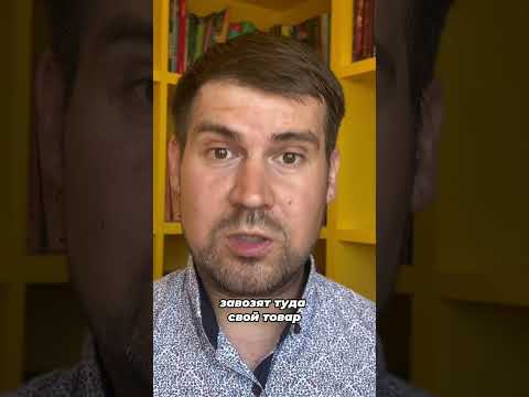 Мошенники на марктеплейсах в вебе, реализации, бизнес, будте аккуратны. #бизнес Мошенники на марктеплейсах в вебе, реализации, бизнес, будте аккуратны. #бизнес
