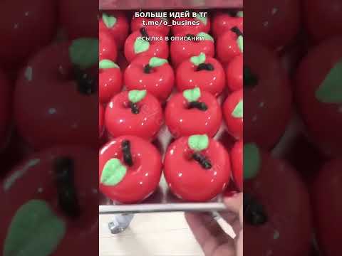 УНИКАЛЬНАЯ БИЗНЕС ИДЕЯ НА ДОМУ! Бизнес идеи! Бизнес 2025! УНИКАЛЬНАЯ БИЗНЕС ИДЕЯ НА ДОМУ! Бизнес идеи! Бизнес 2025!