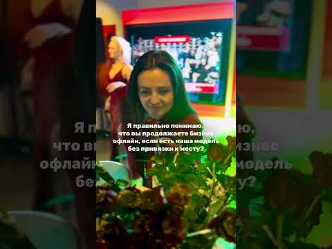 Избираем бизнес онлайн #иммиграция Избираем бизнес онлайн #иммиграция