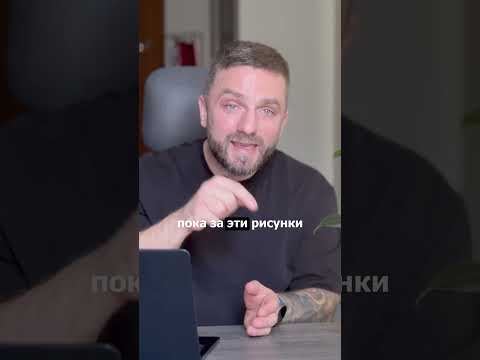 Бизнес начинается не с идеи, а с первого платежа! #бизнес #ростбизнеса #бизнесидеи Бизнес начинается не с идеи, а с первого платежа! #бизнес #ростбизнеса #бизнесидеи