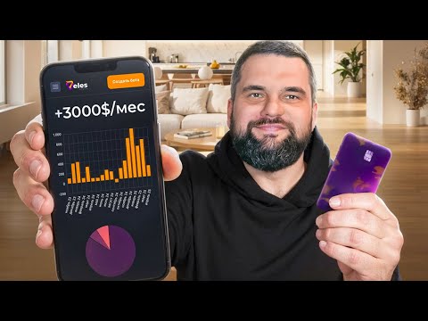 Метод Заработка на Криптовалюте для Начинающих / Повторяй и Зарабатывай Метод Заработка на Криптовалюте для Начинающих / Повторяй и Зарабатывай