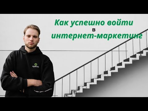 Как создать бизнес в вебе?! Как создать бизнес в вебе?!