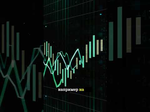 КАК НЕ ПОТЕРЯТЬ ДЕНЬГИ В КРИПТОВАЛЮТЕ! НОВИЧКИ В КРИПТЕ! #crypto #криптовалюта КАК НЕ ПОТЕРЯТЬ ДЕНЬГИ В КРИПТОВАЛЮТЕ! НОВИЧКИ В КРИПТЕ! #crypto #криптовалюта
