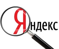 Как лицезреет Yandex структуру вашего веб-сайта Как видит Yandex структуру вашего сайта